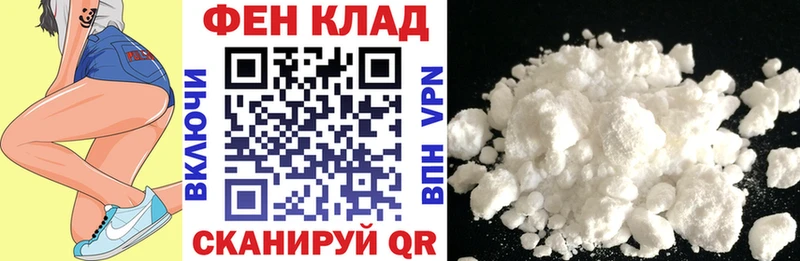 Amphetamine Розовый Красный Кут
