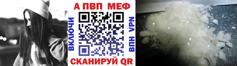 ОМГ ОМГ как войти  хочу   Красный Кут  А ПВП СК КРИС 