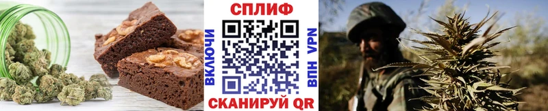 купить наркоту  ссылка на мегу как зайти  Cannafood марихуана  Красный Кут 