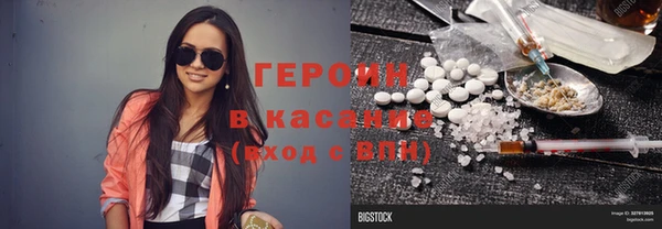 марки lsd Баксан