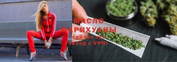 стаф Балабаново