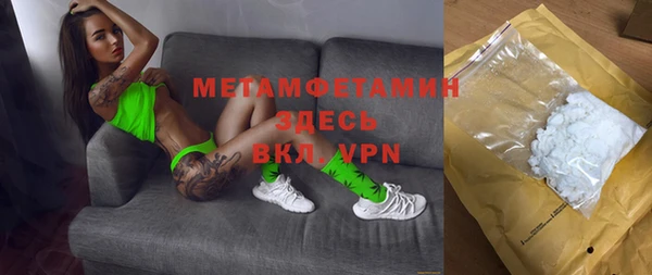 a pvp Армянск