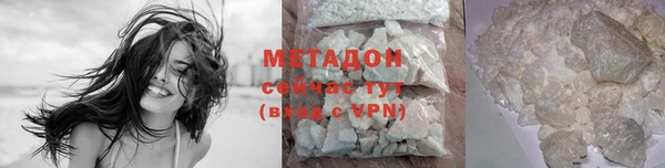 стаф Балабаново