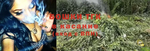 марки lsd Баксан