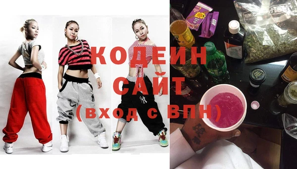 стаф Балабаново