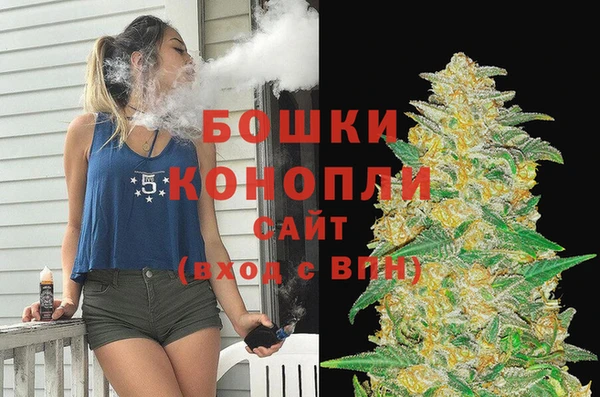 марки lsd Баксан