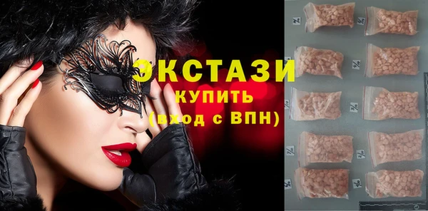 марки lsd Баксан