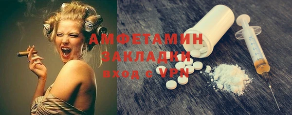прущая мука Всеволожск