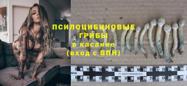 марки lsd Баксан