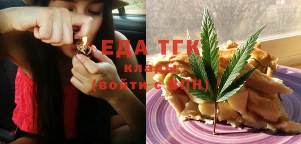 стаф Балабаново