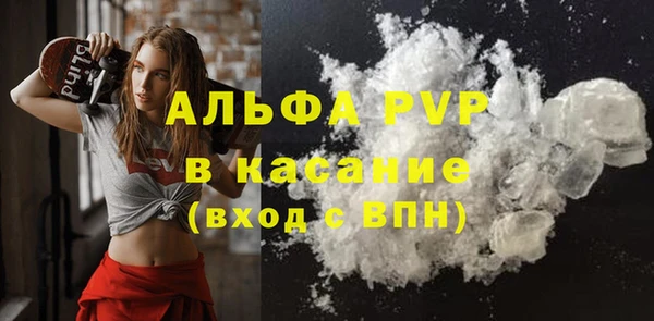 марки lsd Баксан