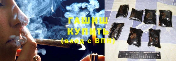 стаф Балабаново