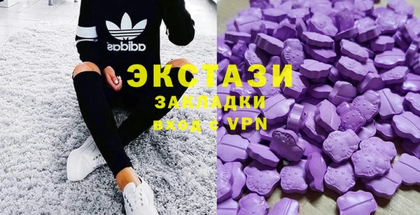 стаф Балабаново
