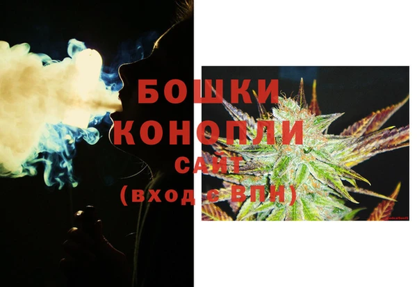 марки lsd Баксан