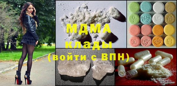 амф Аркадак